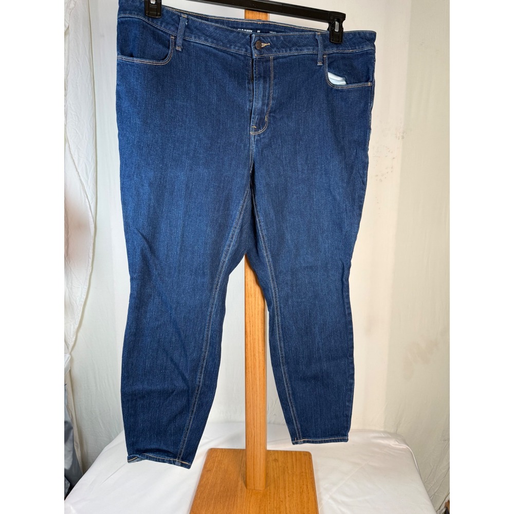 Old Navy Wow Super Skinny Jeans Womens 20 Short High Rise‎ Dark Wash Denim 00215